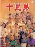 亚洲依依成人综合在线网址